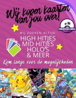 Verkoop jouw TCG collectie Snel, veilig en voor een eerlijk bod!